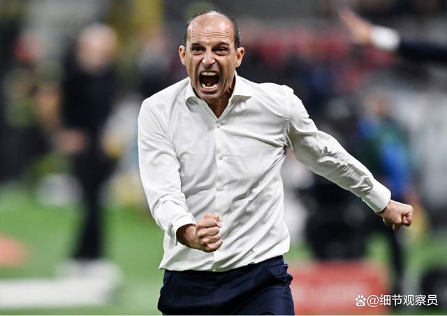 包含阿莱格里谈论尤文图斯最近比赛表现，格局未雪的词条