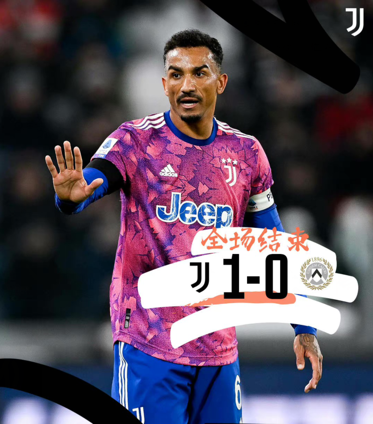 爆炸性新闻！什琴斯尼涉嫌违规操纵市场，调查结果将于下周公布