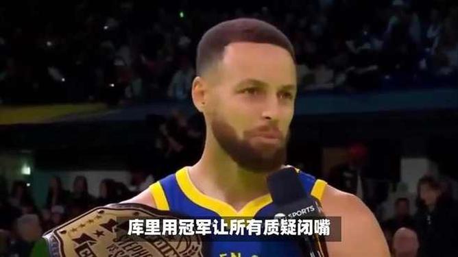 勇士爆冷被森林狼逆转，库里表现疲软