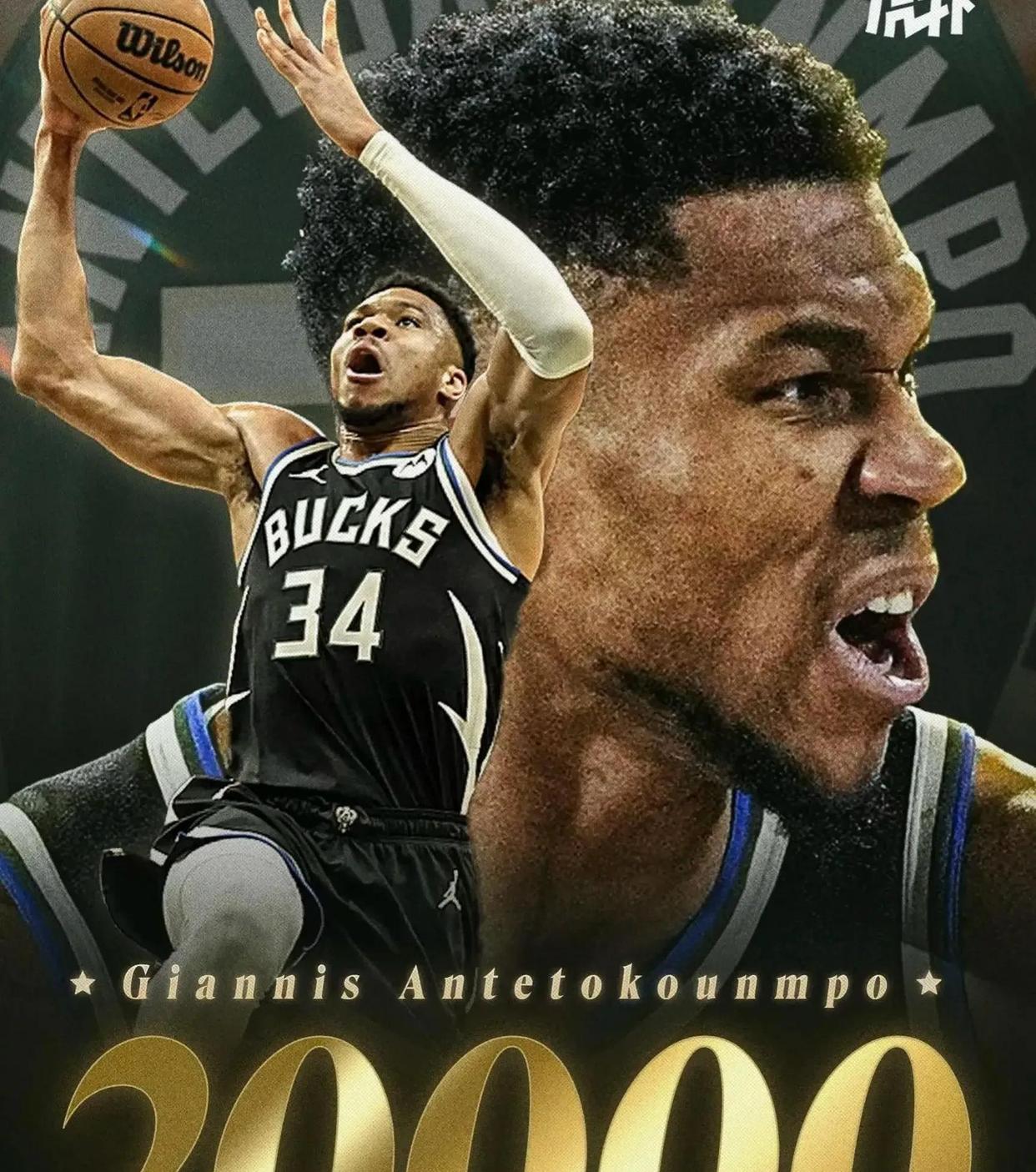 火箭大胜国王，哈登砍下50分刷新纪录