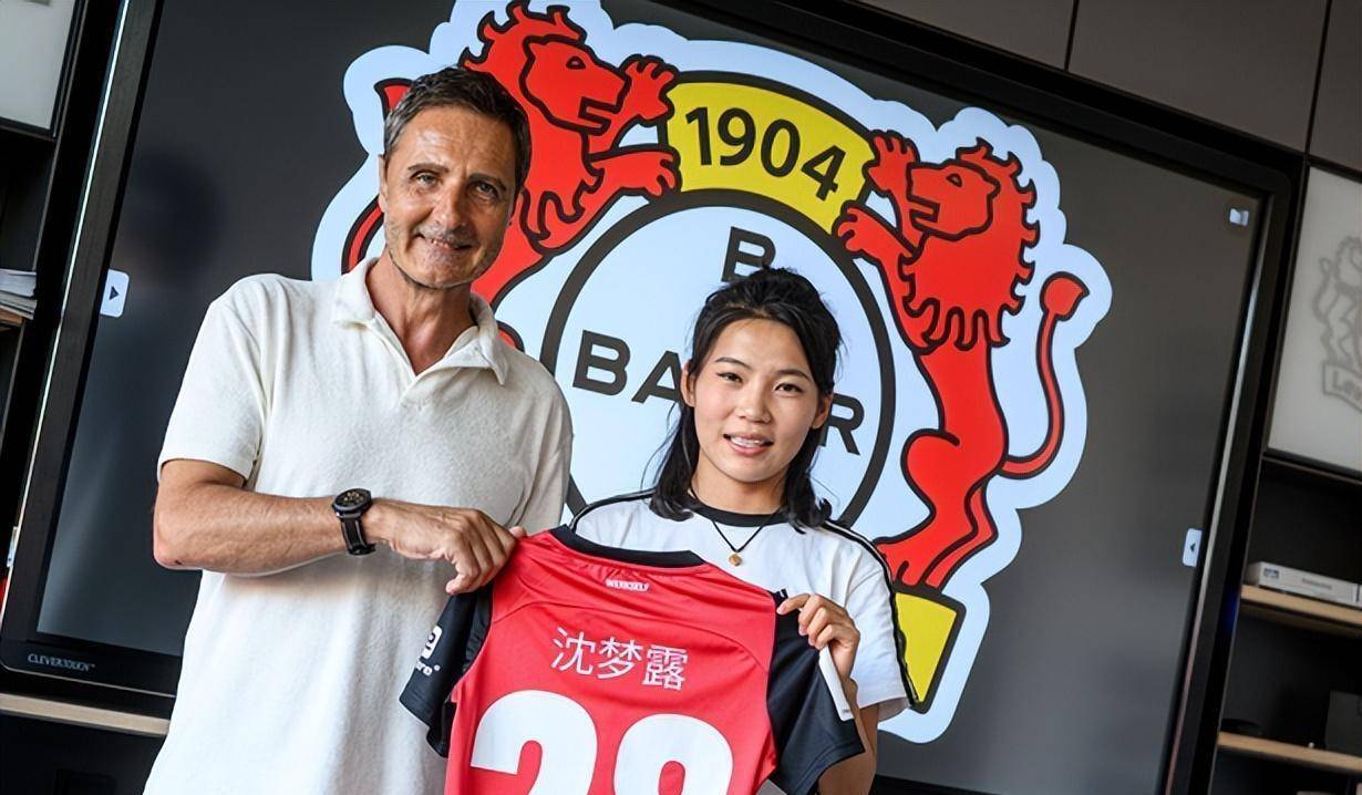 球队精诚合作，打出全新魅力